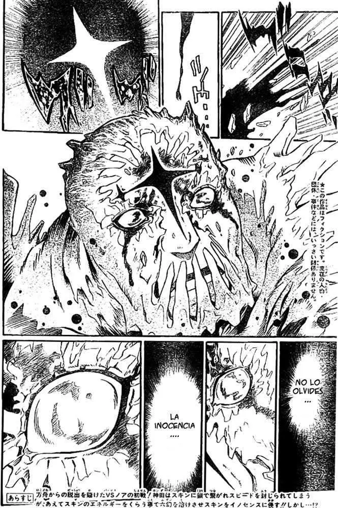 D.Gray-man capítulo 96, página 1