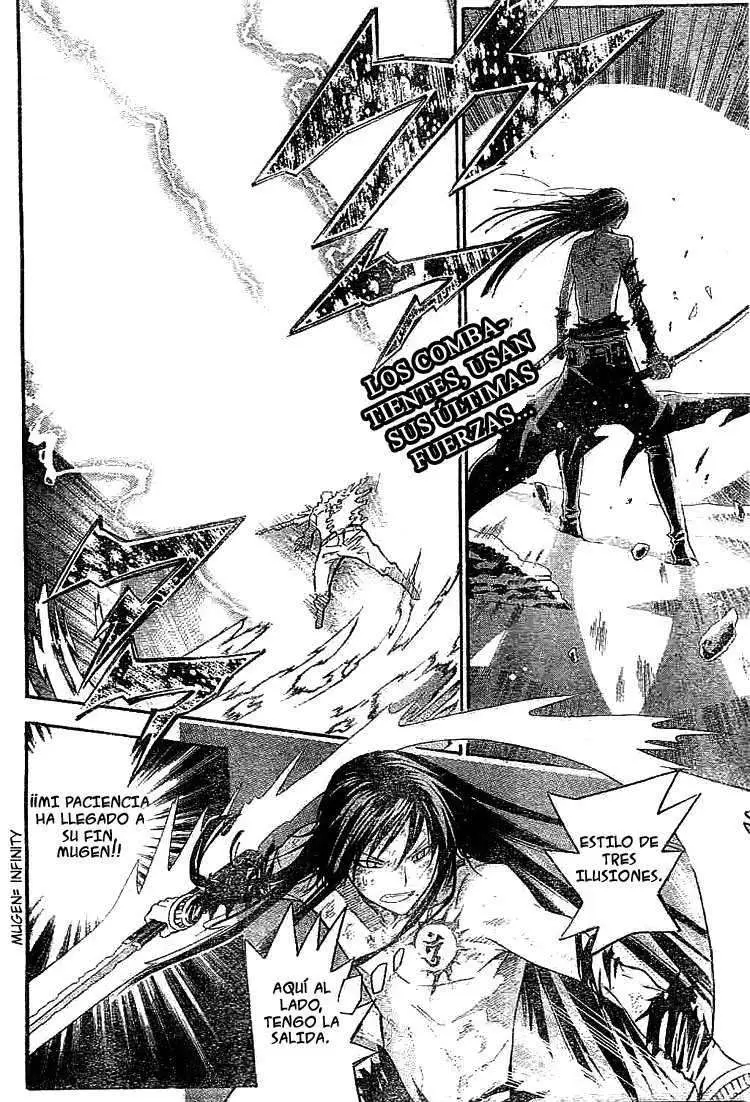 D.Gray-man capítulo 97, página 1