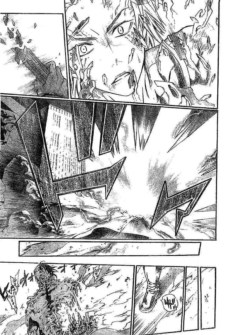 D.Gray-man capítulo 97, página 7