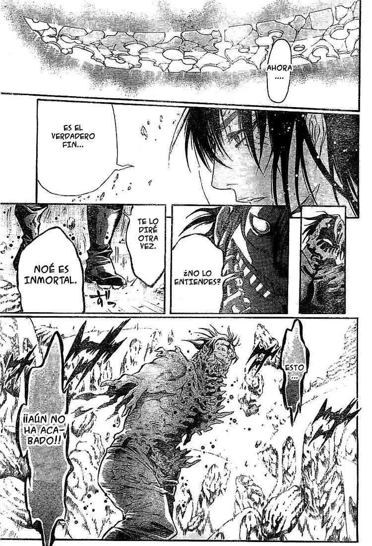D.Gray-man capítulo 97, página 13