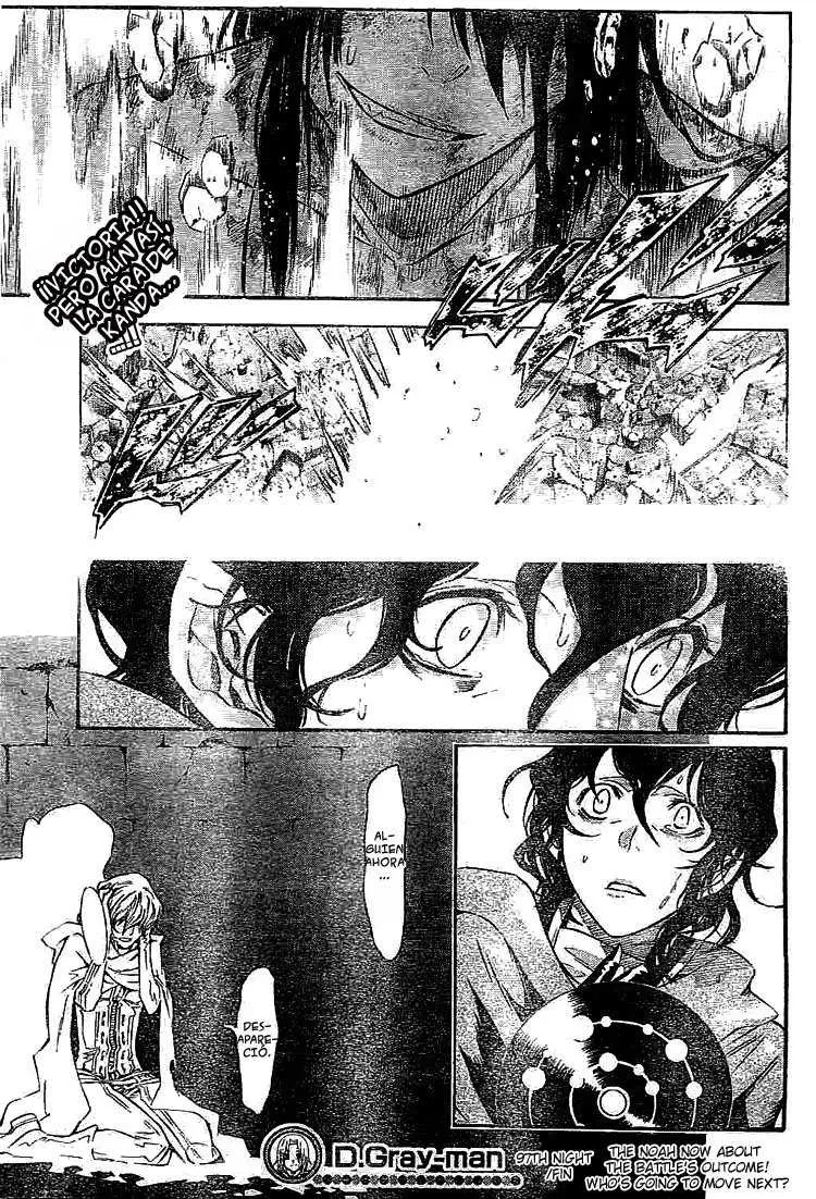 D.Gray-man capítulo 97, página 15