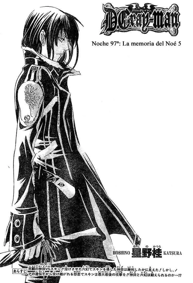 D.Gray-man capítulo 97, página 17