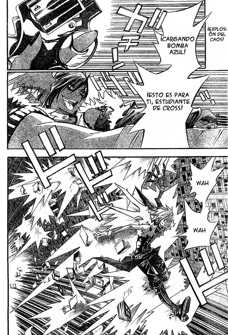 D.Gray-man capítulo 99, página 2