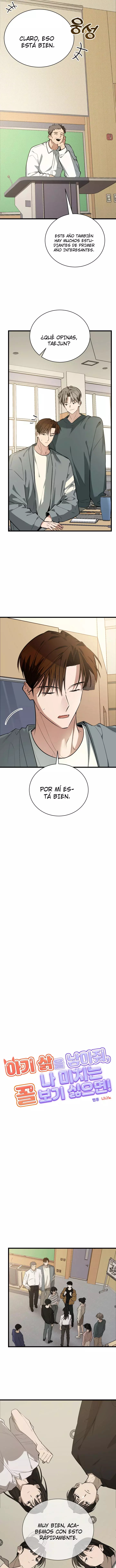 ¡Dame un bebé lince, a menos que quieras verme enloquecer! capítulo 4, página 7