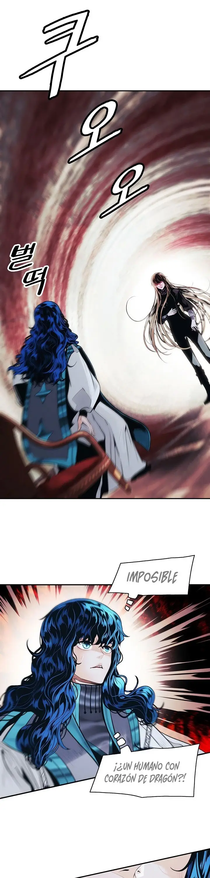 Dark Lady capítulo 100, página 16