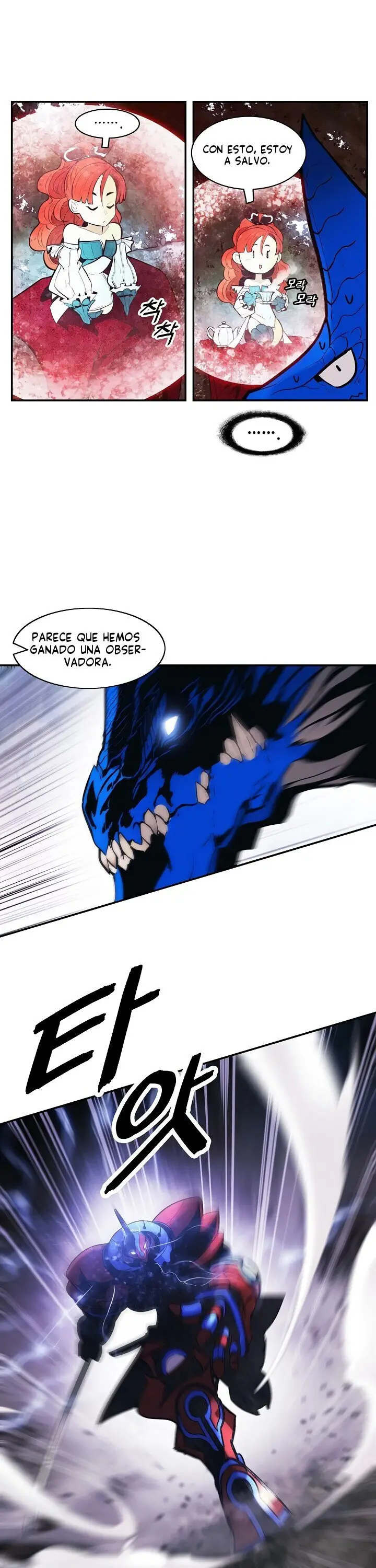 Dark Lady capítulo 102, página 10