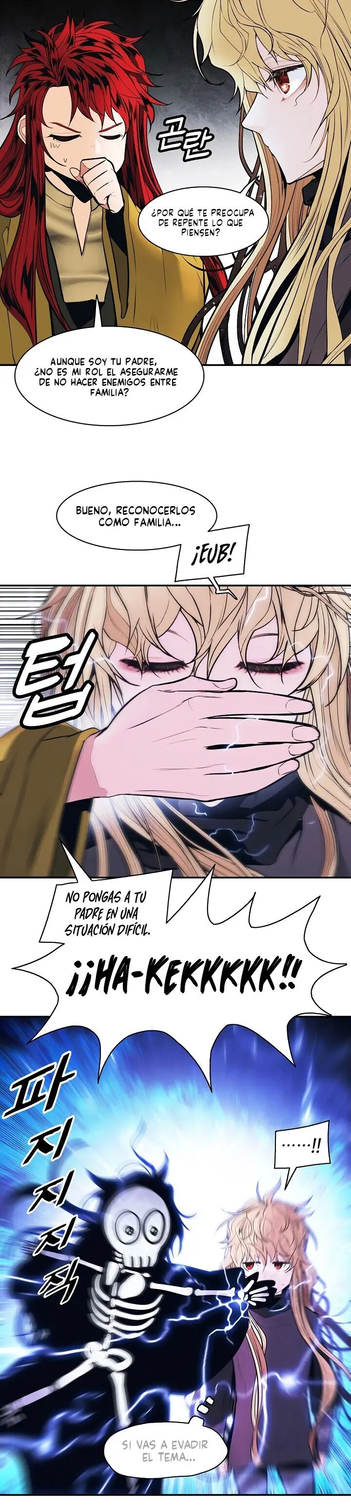 Dark Lady capítulo 103, página 8