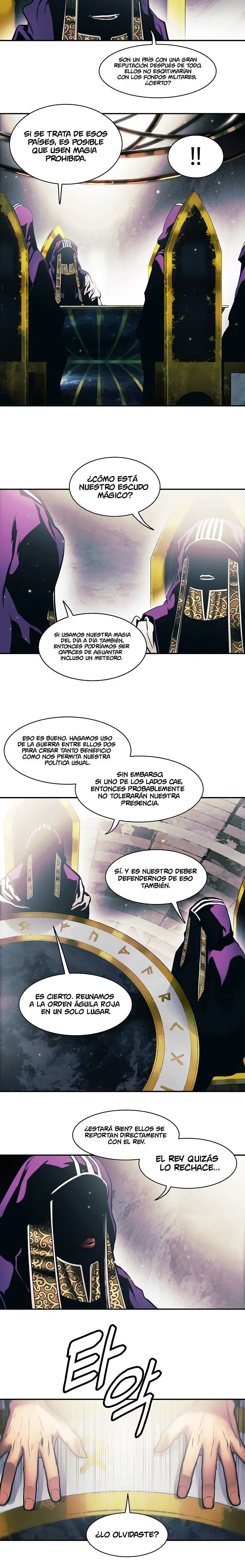 Dark Lady capítulo 104, página 3