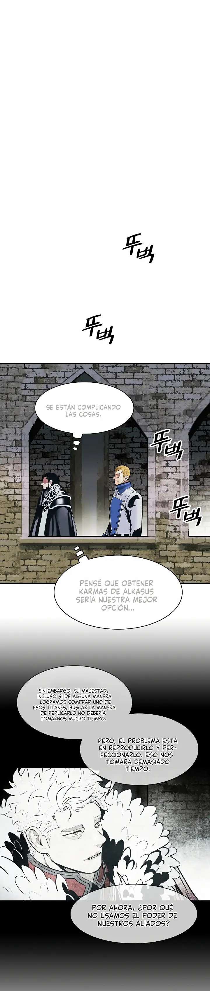 Dark Lady capítulo 167, página 5