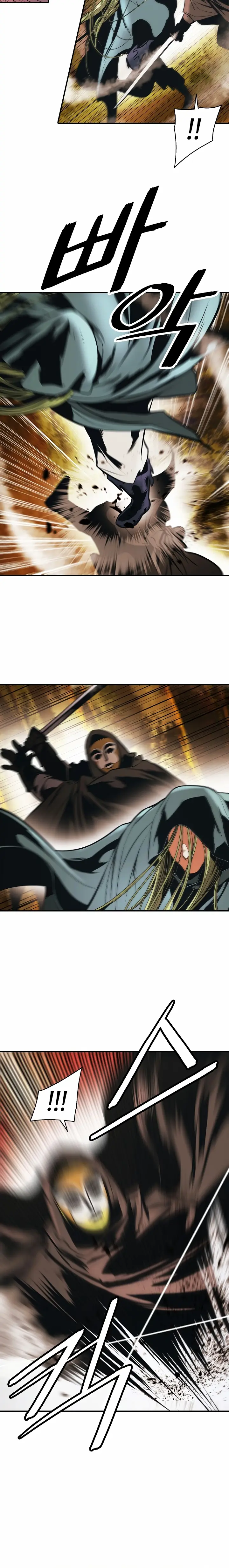 Dark Lady capítulo 169, página 21