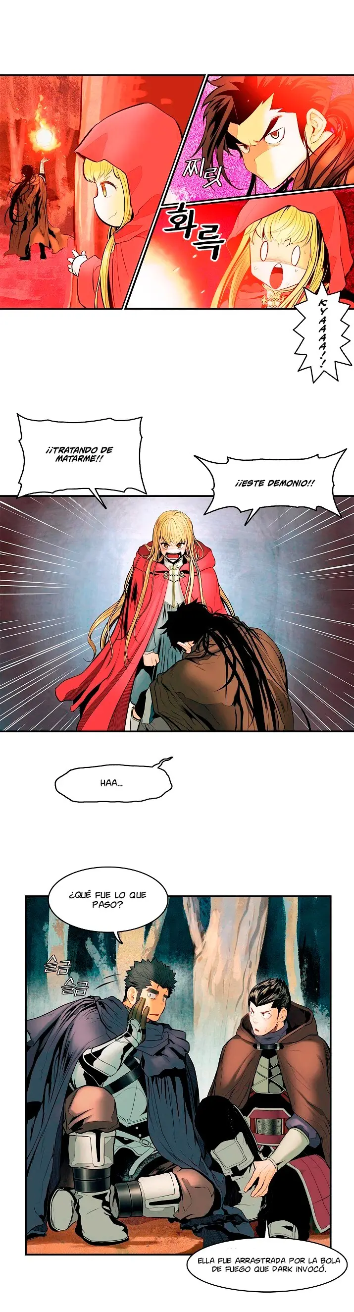 Dark Lady capítulo 17, página 16