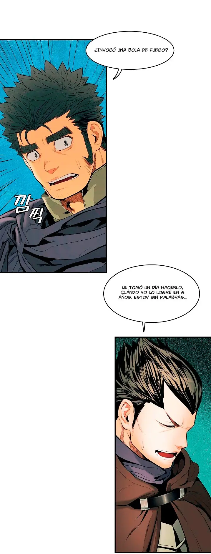 Dark Lady capítulo 17, página 17