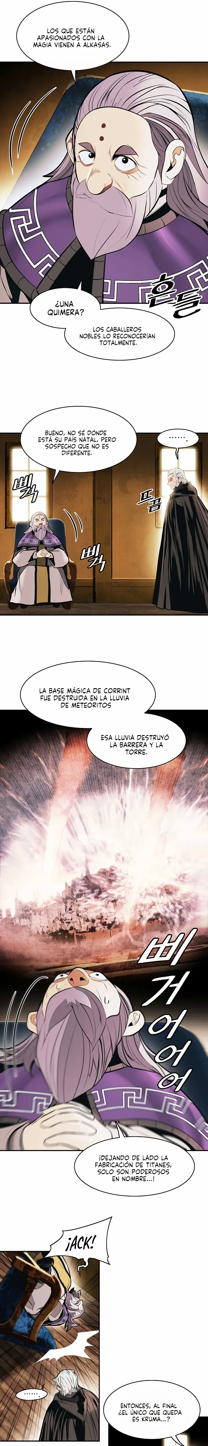 Dark Lady capítulo 175, página 12