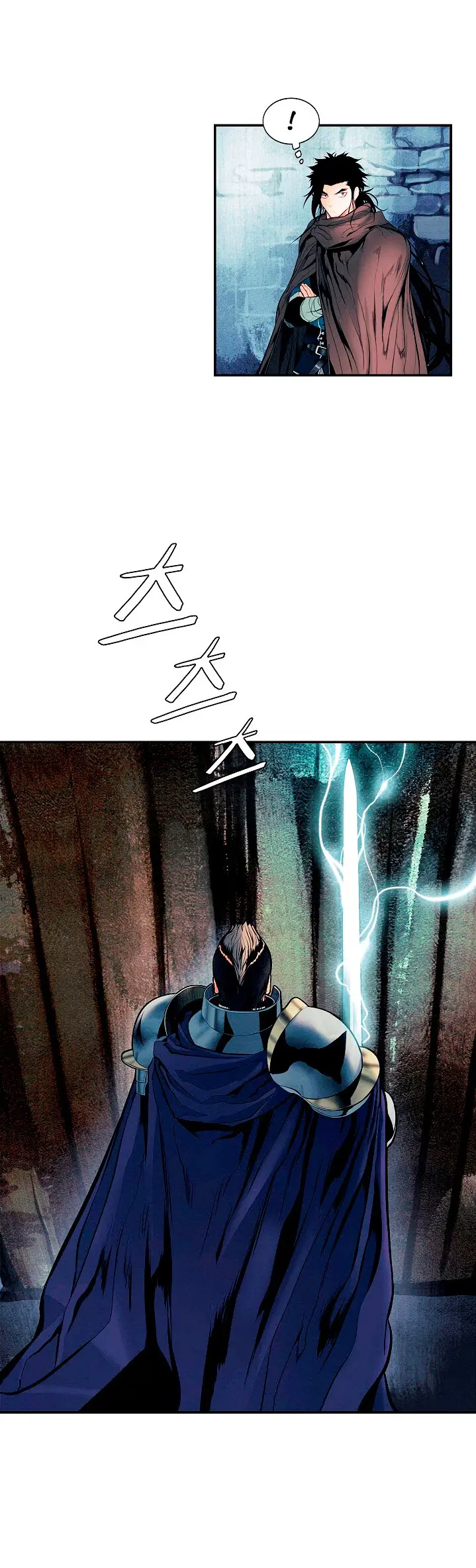 Dark Lady capítulo 18, página 14