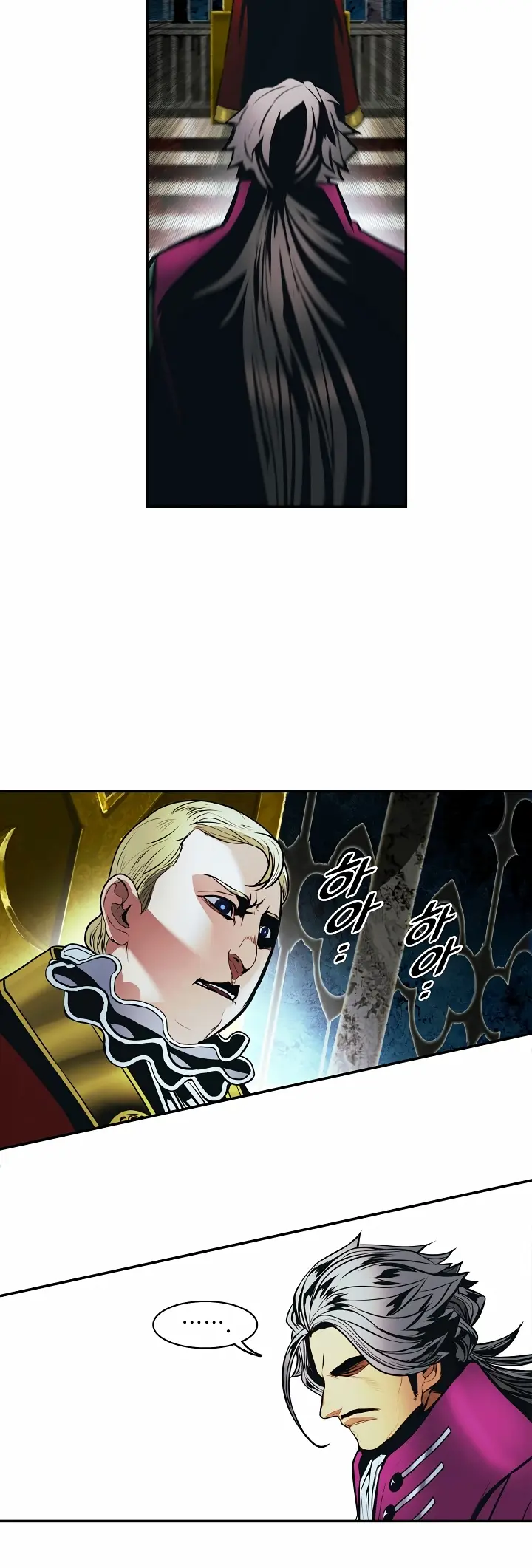 Dark Lady capítulo 182, página 23