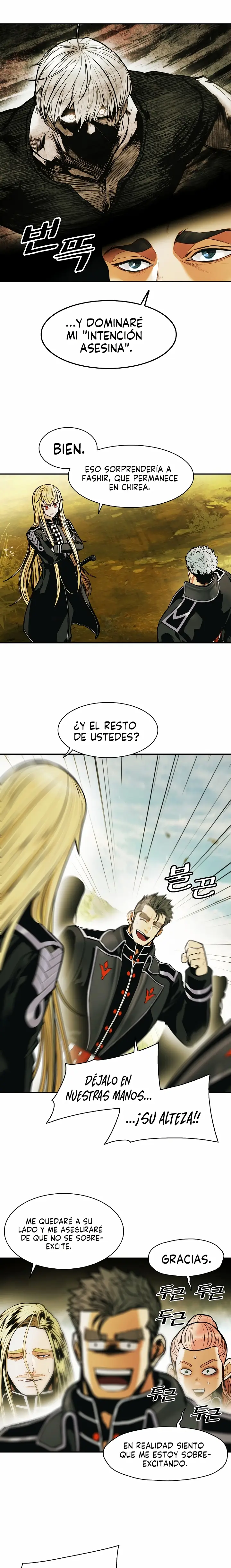 Dark Lady capítulo 186, página 7
