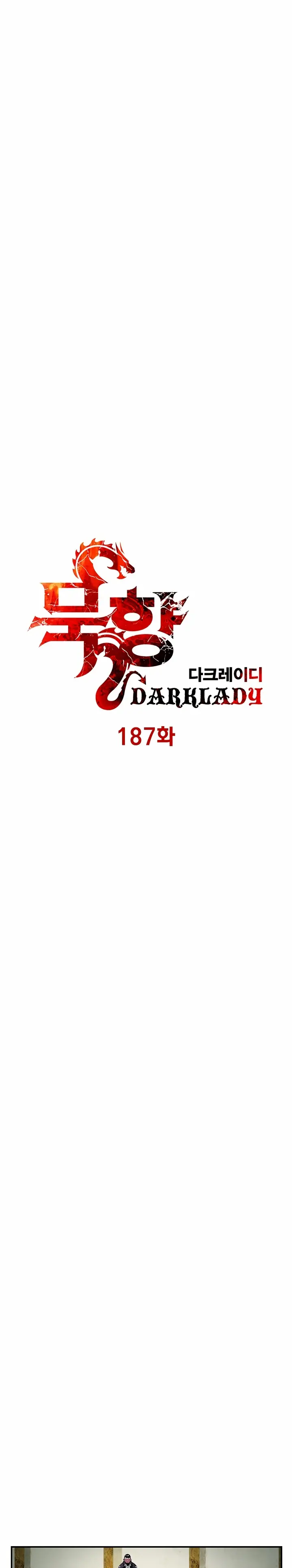 Dark Lady capítulo 187, página 9