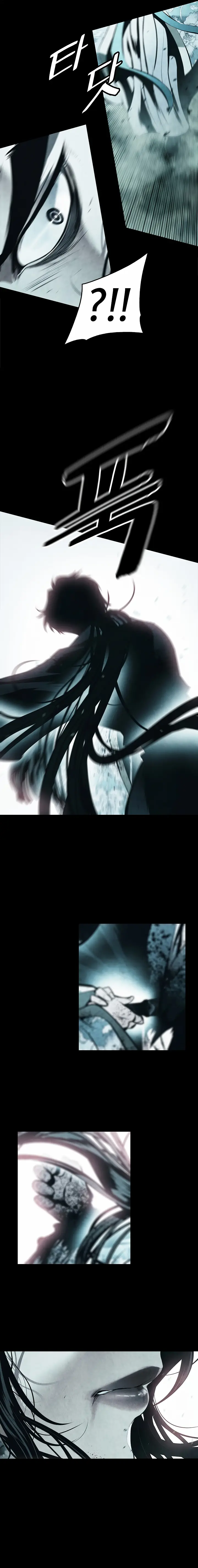 Dark Lady capítulo 194, página 22