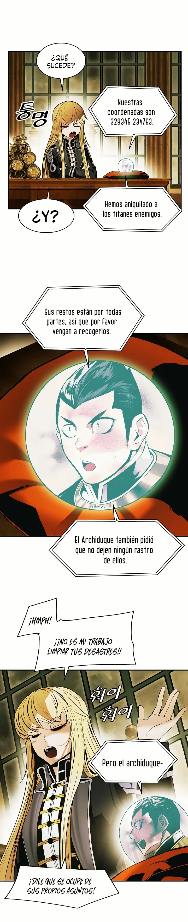 Dark Lady capítulo 200, página 15
