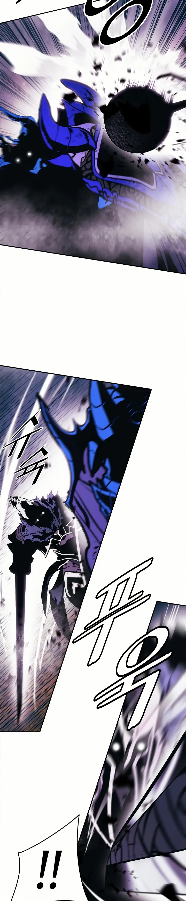 Dark Lady capítulo 201, página 18