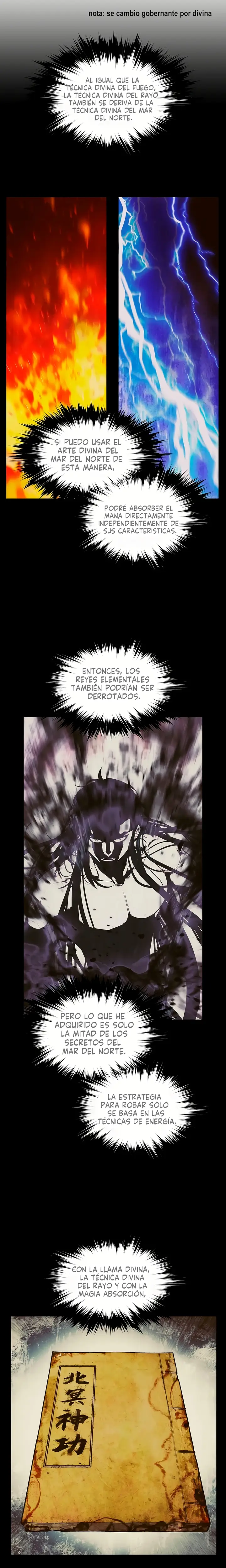 Dark Lady capítulo 213, página 15