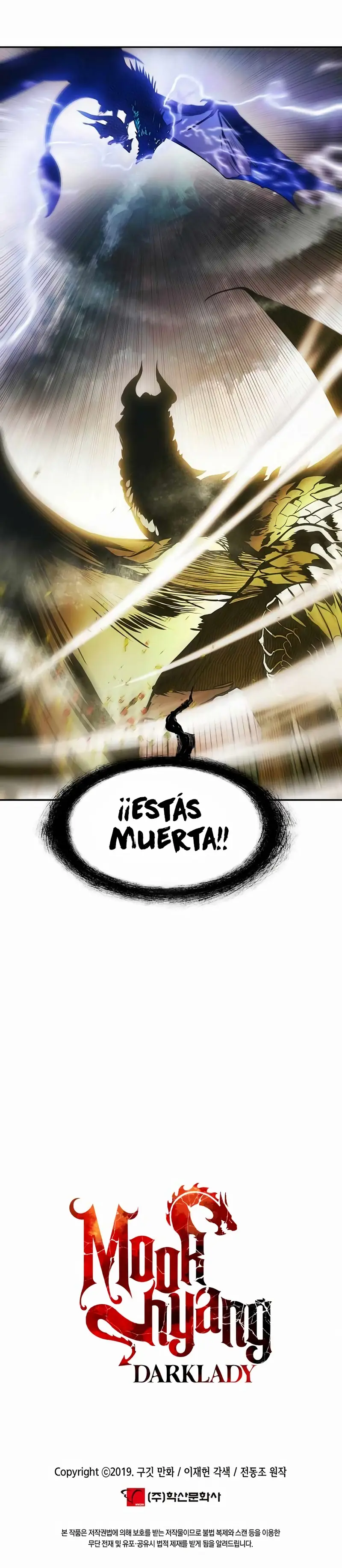 Dark Lady capítulo 223, página 16
