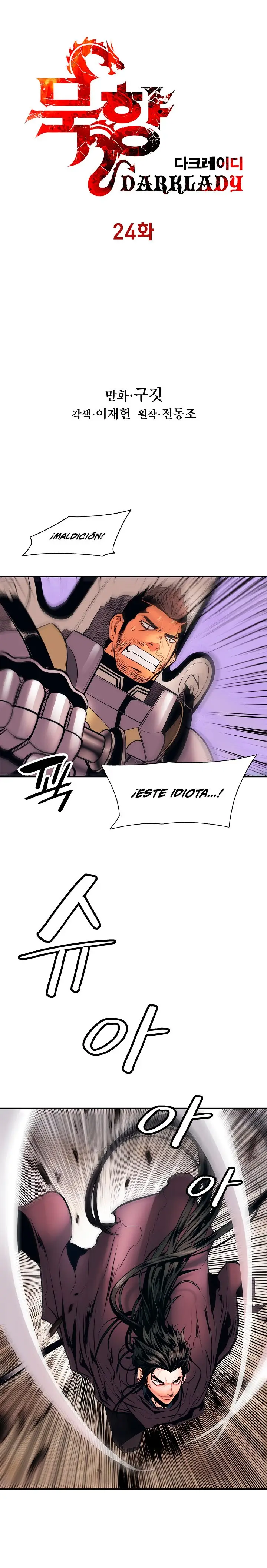Dark Lady capítulo 24, página 4