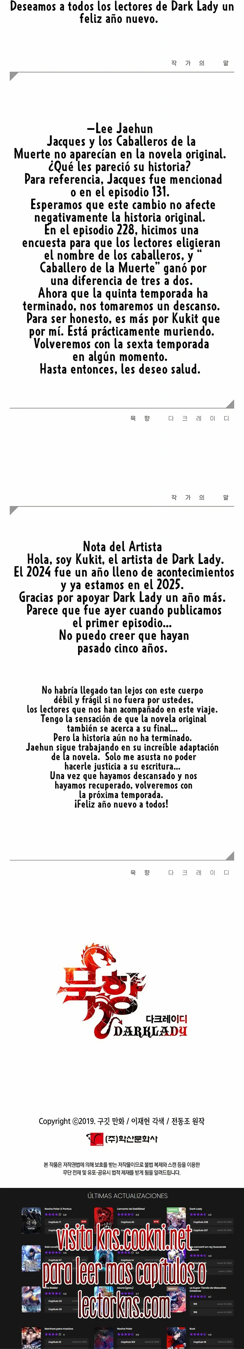 Dark Lady capítulo 246, página 16