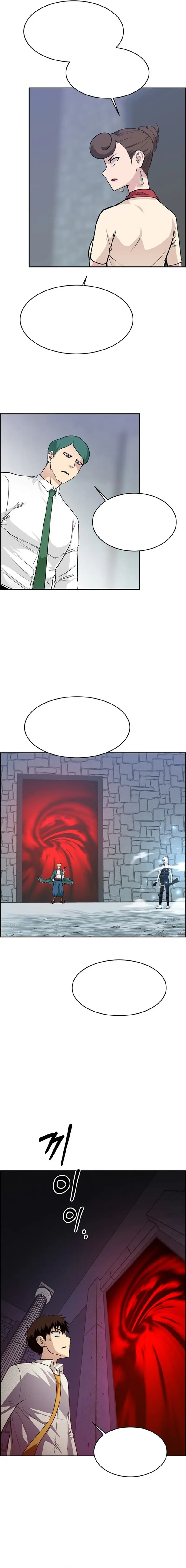 Dark Lady capítulo 253, página 5