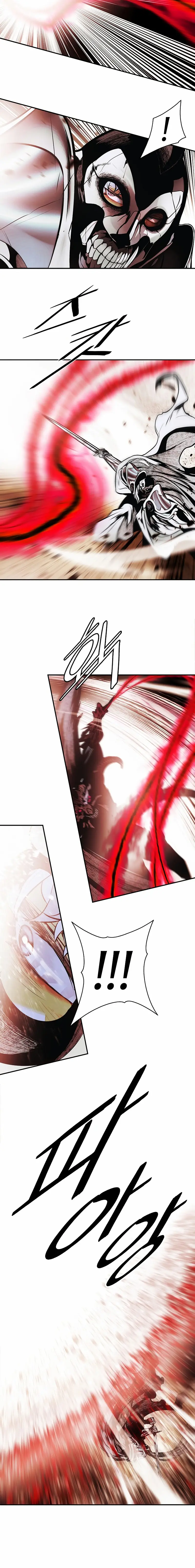 Dark Lady capítulo 265, página 10