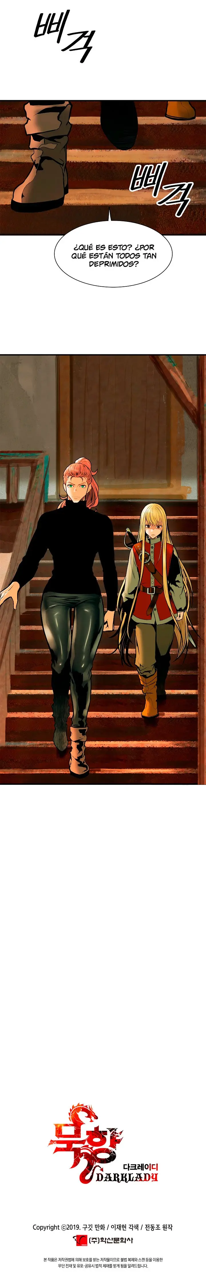 Dark Lady capítulo 28, página 21