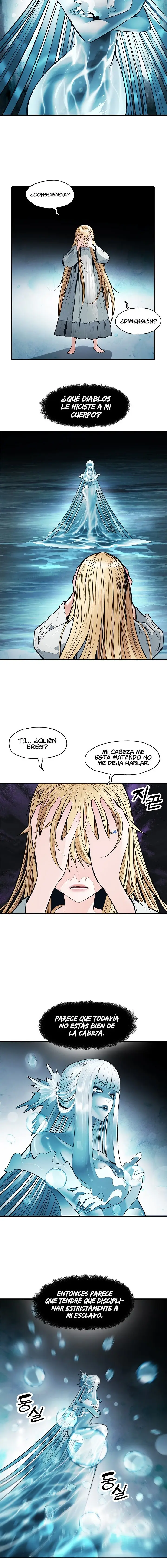 Dark Lady capítulo 57, página 3