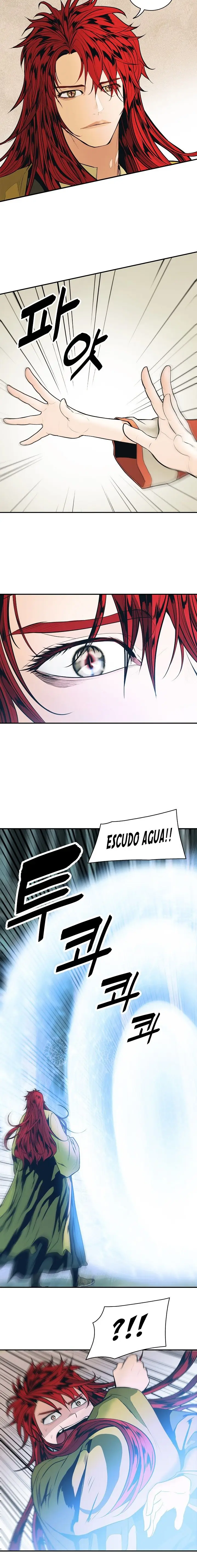 Dark Lady capítulo 62, página 6