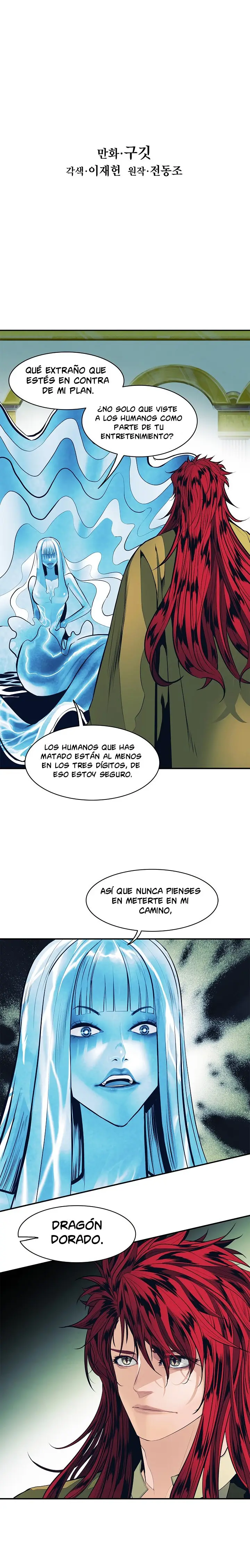 Dark Lady capítulo 63, página 4