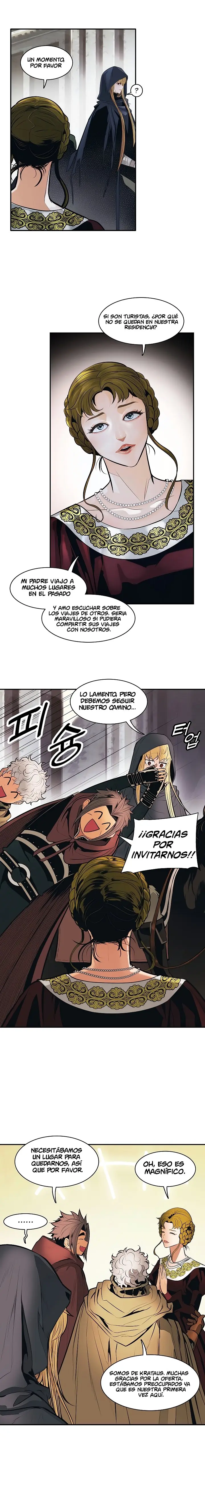 Dark Lady capítulo 82, página 1