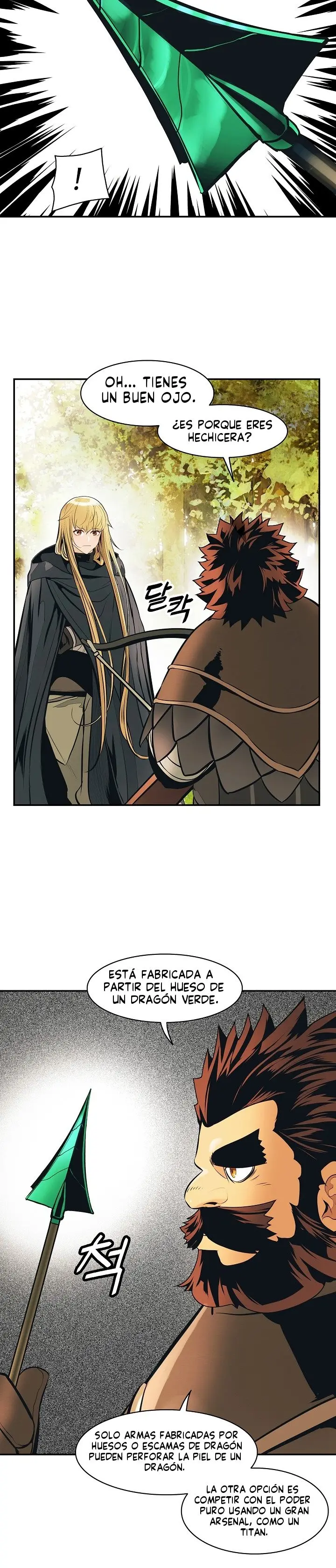 Dark Lady capítulo 85, página 16