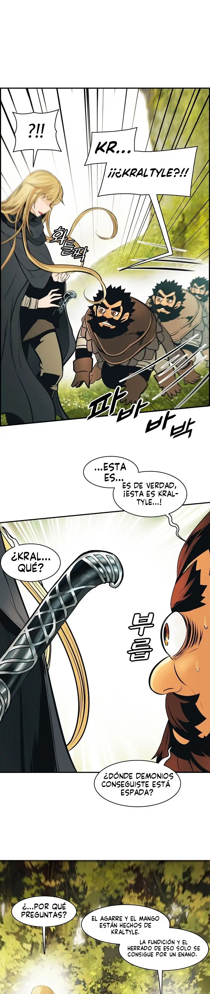 Dark Lady capítulo 85, página 23