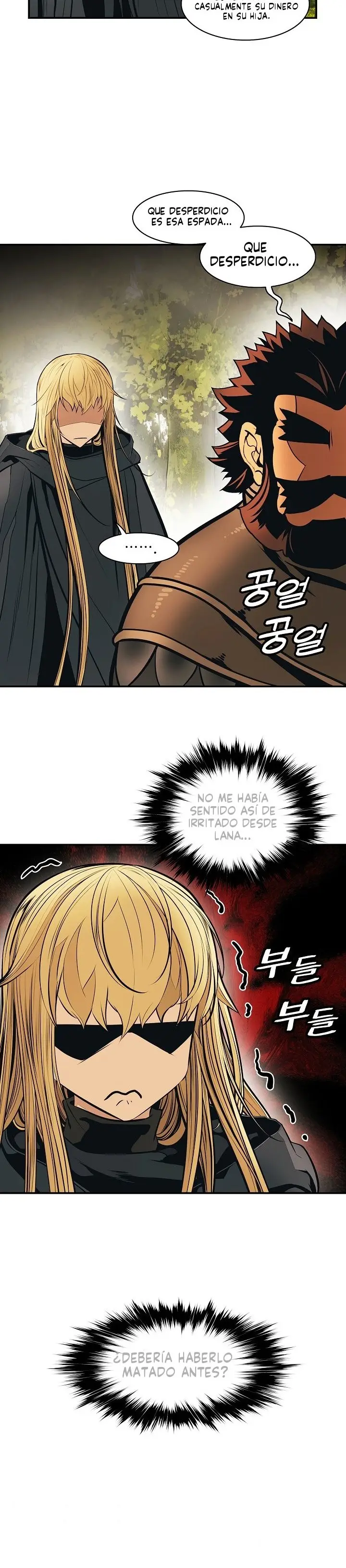 Dark Lady capítulo 85, página 26