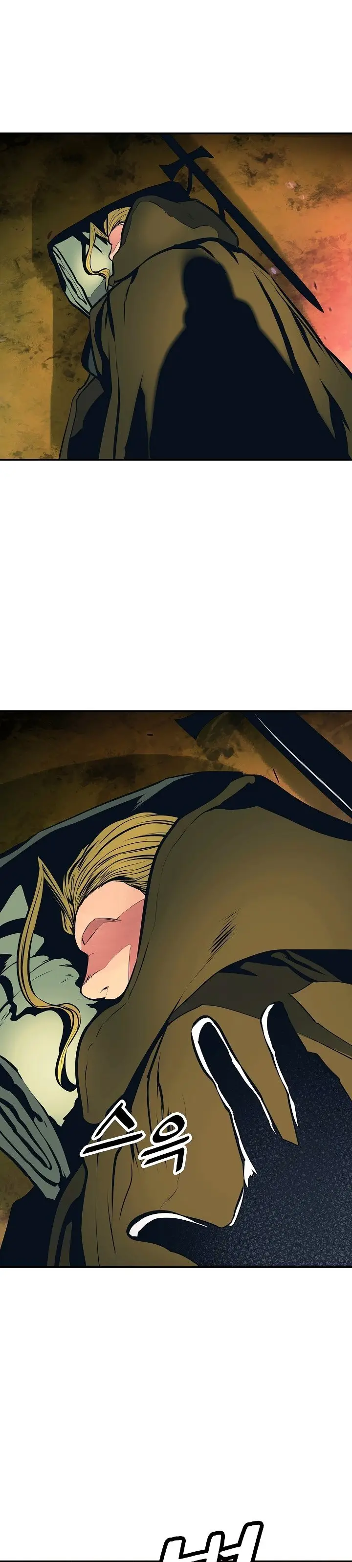 Dark Lady capítulo 85, página 29