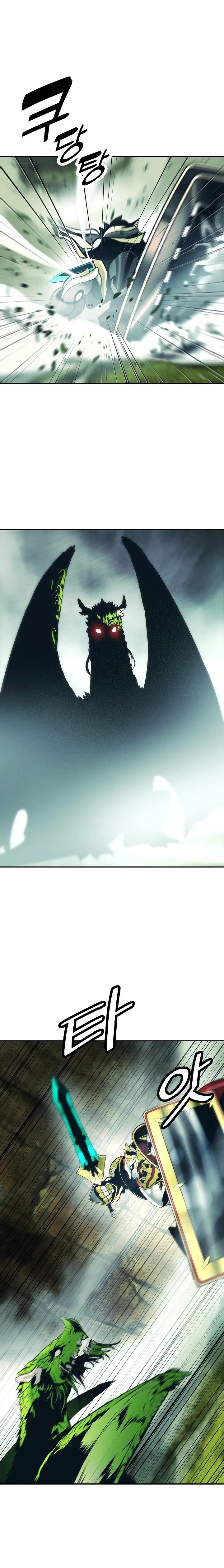Dark Lady capítulo 88, página 17