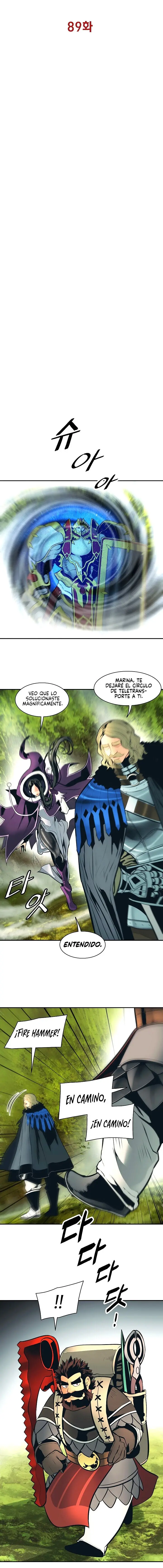 Dark Lady capítulo 89, página 5