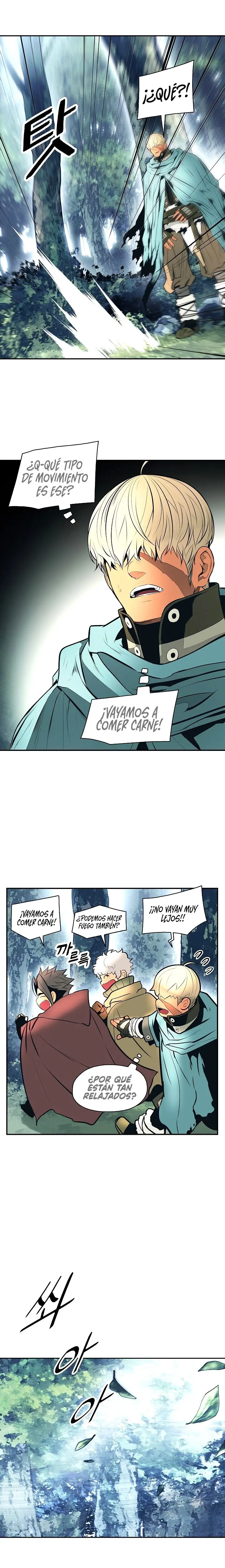 Dark Lady capítulo 89, página 14