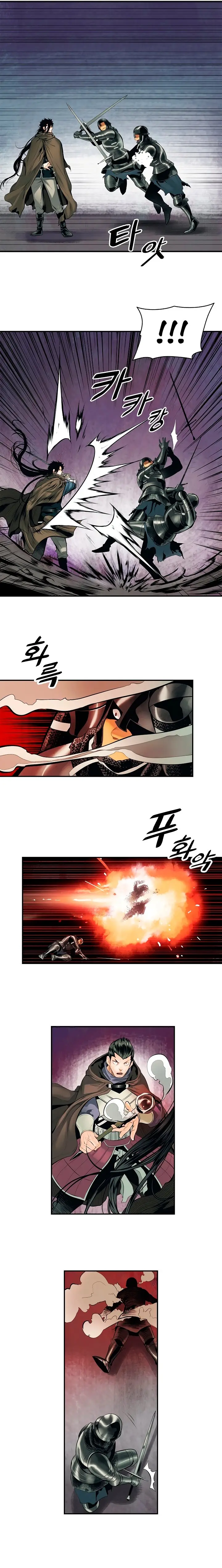 Dark Lady capítulo 9, página 11