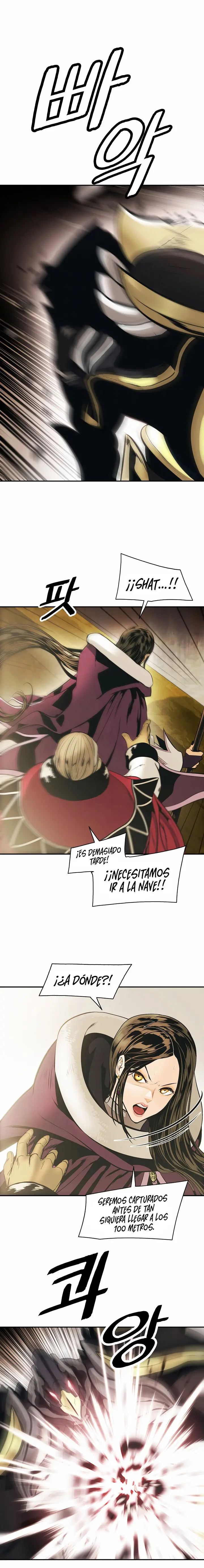 Dark Lady capítulo 94, página 18