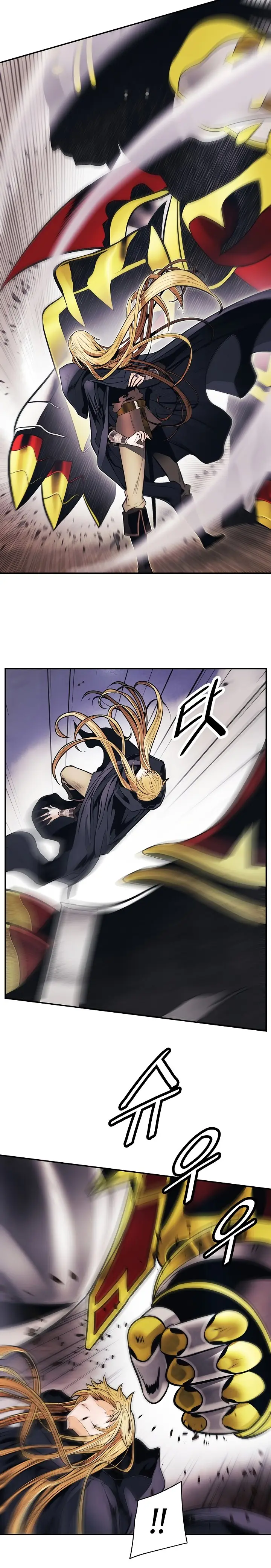 Dark Lady capítulo 96, página 14