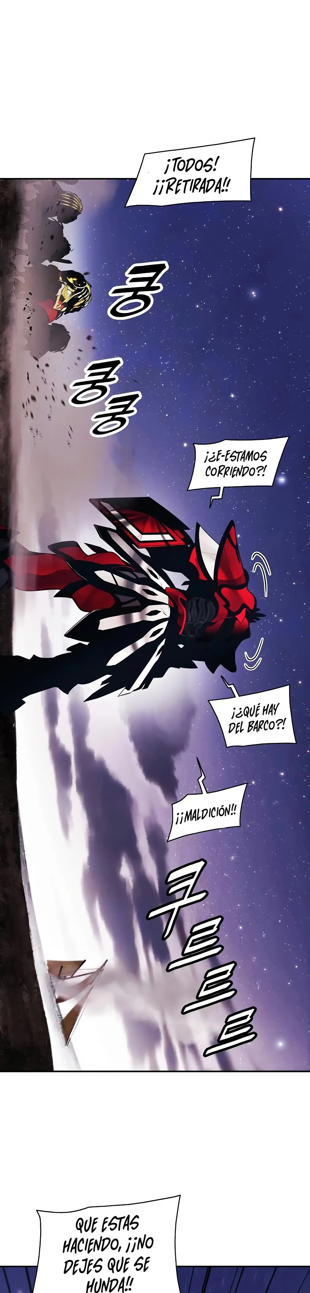 Dark Lady capítulo 97, página 10
