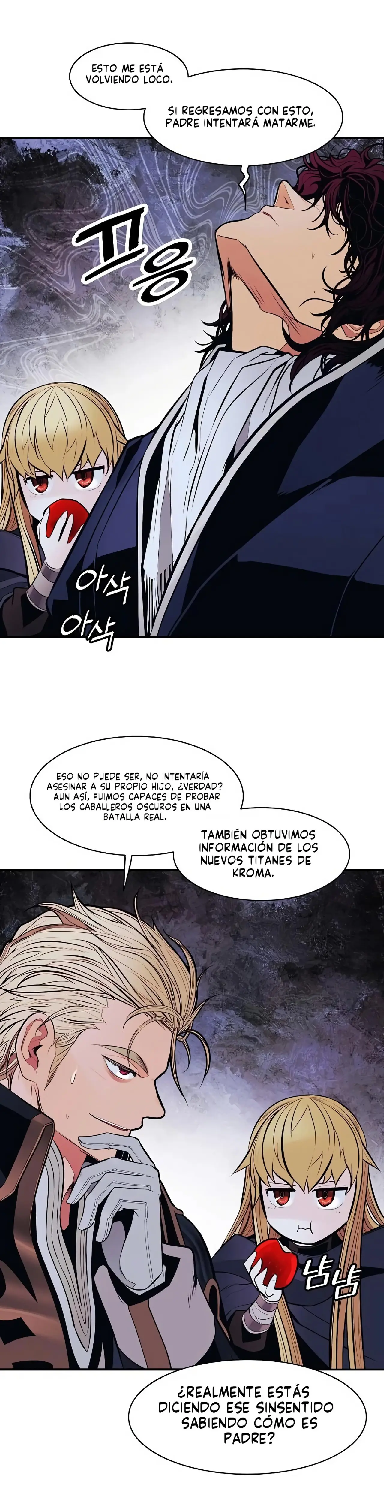Dark Lady capítulo 97, página 26