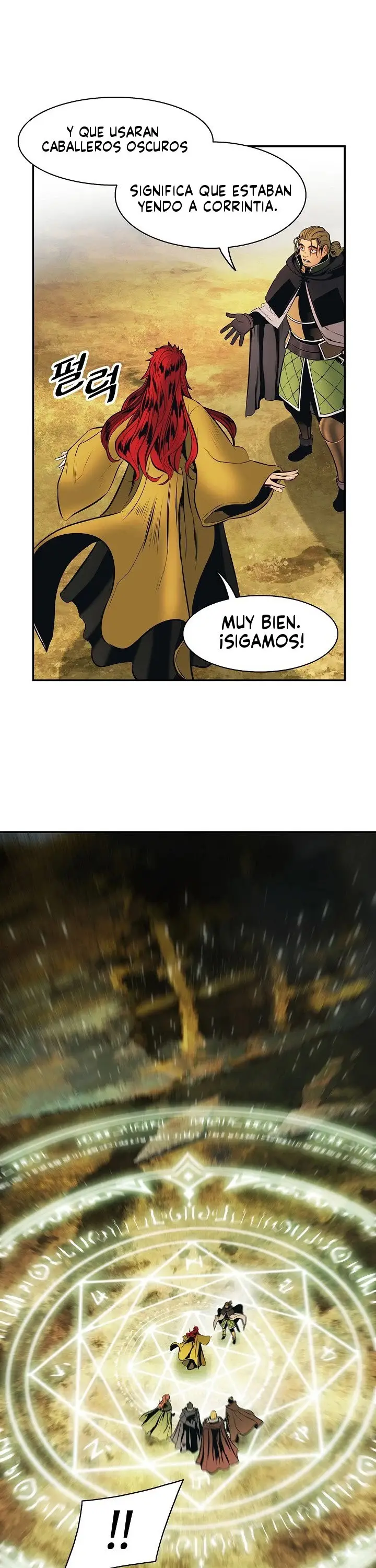 Dark Lady capítulo 98, página 11