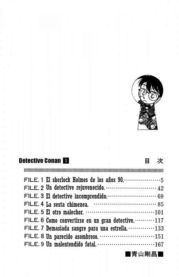 Detective Conan capítulo 1, página 3
