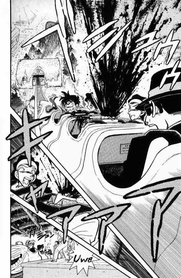 Detective Conan capítulo 1, página 20